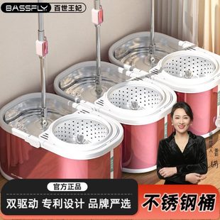 加厚一拖净拖地神器双驱动桶干湿两用家用旋转拖把免手洗不锈钢