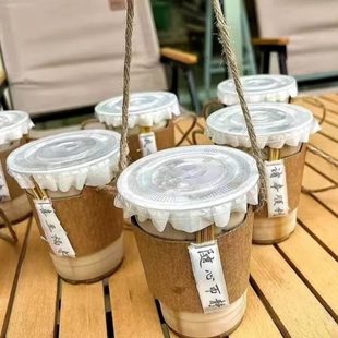 麻绳楞茶杯网红手提瓦牛皮定制logo杯套一次性杯套牛皮纸咖啡奶