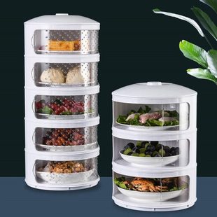 收纳架饭 柜放子菜剩菜多功能用品家用神器剩多层厨房置物架大全装