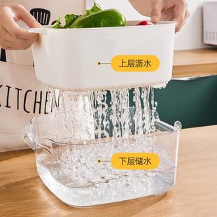 双层洗菜盆沥水篮多功能子水果盘菜 客厅篓淘滤洗菜篮厨房家用新款