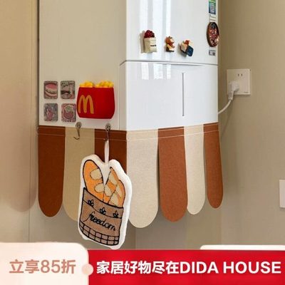 贴纸装饰遮挡改造厨房房间热水器布置神器锅炉墙面卧室卫生间遮丑