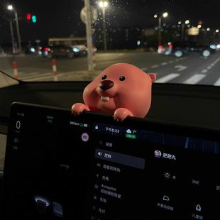 饰2025y趴趴显示屏loop女汽车中控台摆件可爱卡通 网红车载摆件装