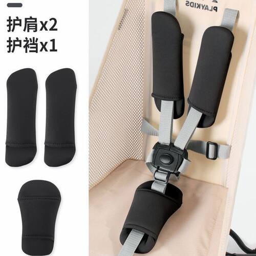 婴儿车安全带护肩套保护套纯棉丸丫t6小虎子遛娃神器推车肩垫通用