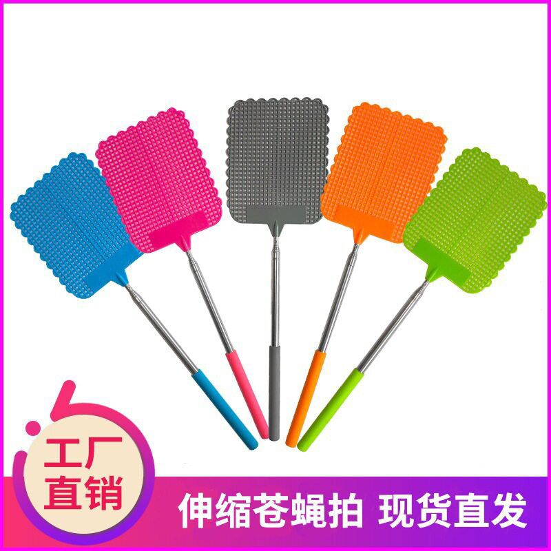 跨境可伸缩苍蝇拍方形加长加大拍不烂便携式不锈钢拍蚊图片