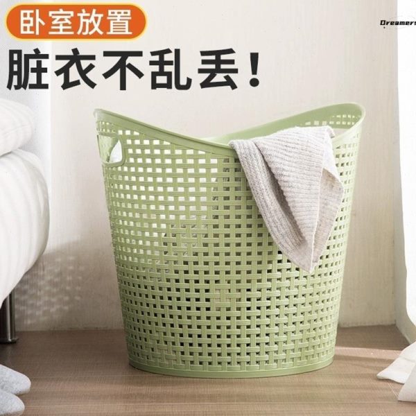 高级洗衣篮厂家脏衣篮家用浴室脏衣篓脏衣服收纳筐塑料大号感杂物
