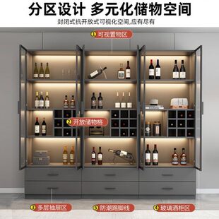 子简约现代家用客厅储物柜玻璃门展示柜高级墙靠小型 酒柜高档时尚