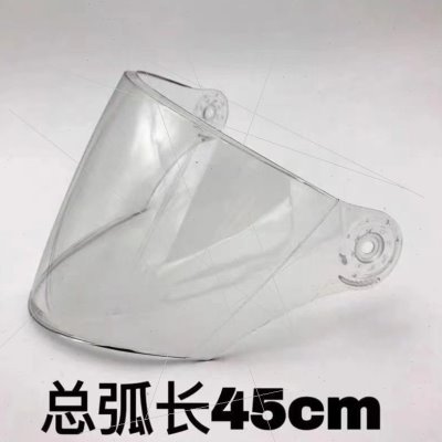 摩托车高清耐磨秋冬通用防雾春夏遮阳头盔螺丝防雨电动车防护面罩