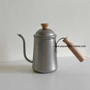 复古磨砂茶煮器蒸煮咖啡不锈钢茶壶茶家用泡茶咖啡壶手冲壶具器