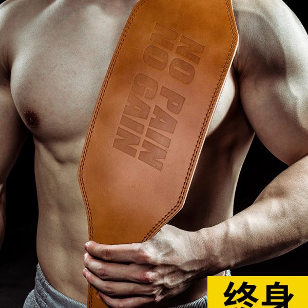 助力带运动健身腰带专业举拉硬训练牛皮力护腰带量男女深蹲举重