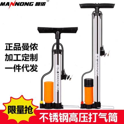 新便携便携式2024高压型儿童自行车电动车充气泵打气筒新款摩托车