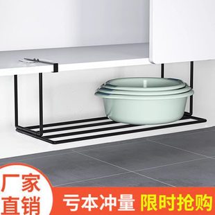 下浴室柜神器收纳架悬挂洗漱台家用脸盆折叠 免打孔置物架卫生间式
