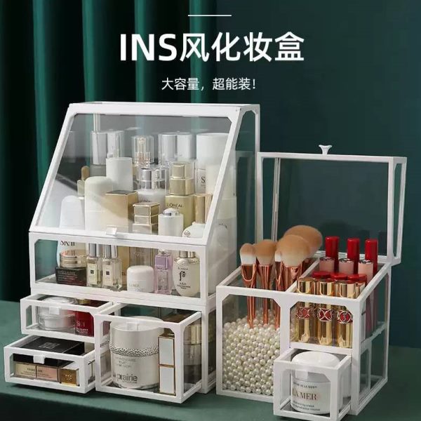 化妆品桌面收纳盒高级感面膜梳妆台防尘抽屉式大容量护肤品置物架