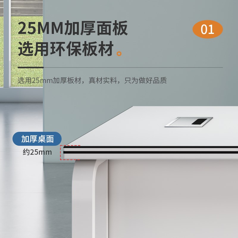 办公桌简约现代h老板桌经理桌办公室桌椅组合1.4米单人白色电脑桌