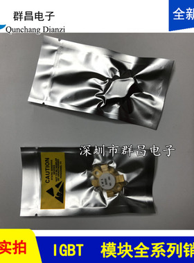 SD2933 eSD2943 SD2932 SD2942 MRF150 MRF151G BLF278