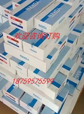 SBSG-03-2B3B-D24油研YUKEN电磁阀DSG-03-3C2-LD24 DSG-01-3C2-D2