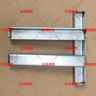 流平性试模 建筑密封材料流平性试模 流平性试模模具下垂度试模