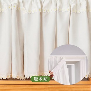 厨房柜子门帘橱柜防尘免打孔拉帘子遮挡布杂物半S帘遮丑柜门小之
