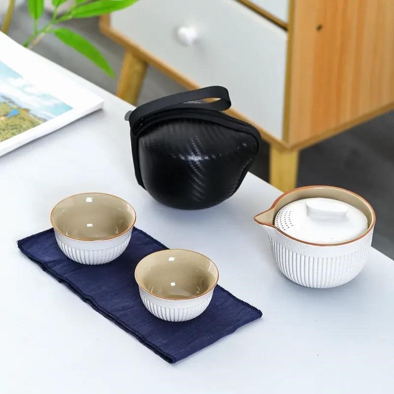 旅行茶具套装便携式一壶二杯陶瓷B快客杯车载功夫户外随身游泡茶