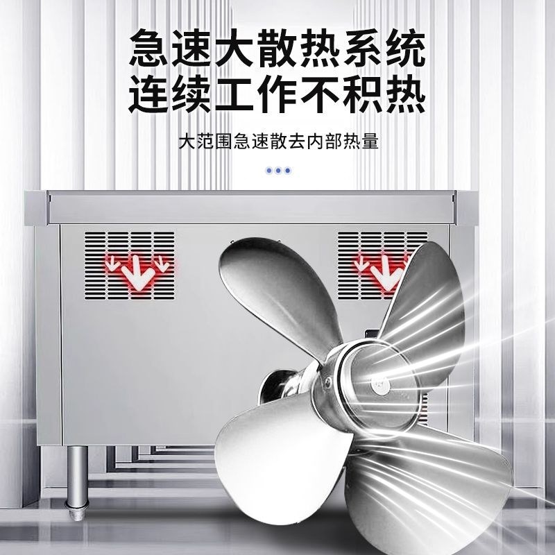 明档商用电磁炉食堂l大锅灶30KW大锅牛羊肉汤锅厨房电磁灶功率电