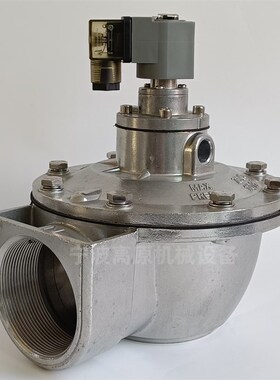 PRETTY GOYEN CA50T 2A寸直角式脉冲阀用于膜片K5004 K5000