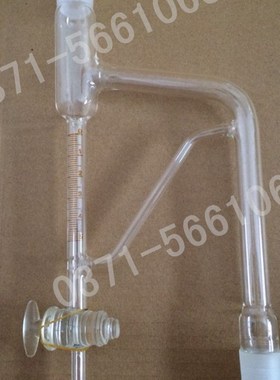 GB/T 17527-20091788挥发油测定仪1000mlS 装置国家药典法标准