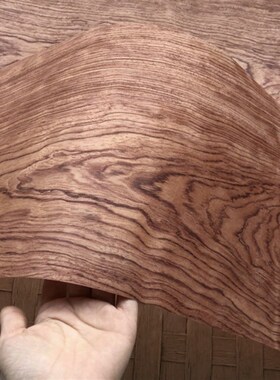 Length2.5Meters  Width20w Thickness0.2-0.25mm Natural Afri