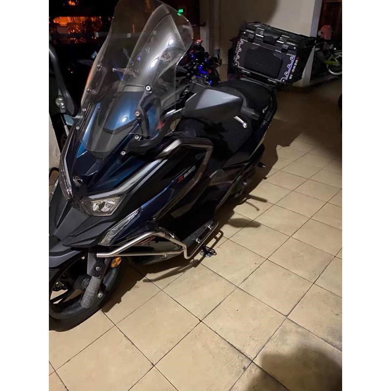 适配光阳S350/S250改装护B杠保险杠车身防摔杠改装配件手机支架