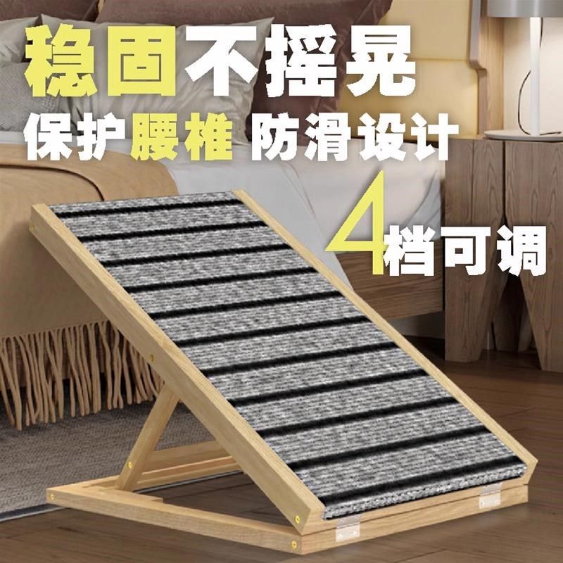 实木宠物楼梯狗狗床斜坡带扶手床边沙发老年大型S犬小狗爬梯可折,宠物/宠物食品及用品,猫窝/屋/帐篷/沙发,淘宝优惠券,粉丝福利购,淘宝优惠卷