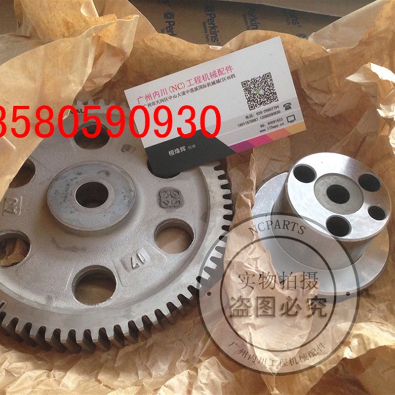 福格勒摊铺机1800-2发动机Perkins1106D风扇皮V带排气支管喷油器