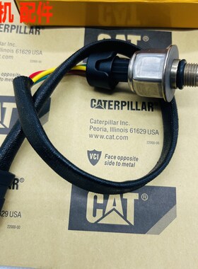 卡特12/14f/16/120/135/140/160发动机共轨压力传感器开关224-453
