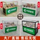 烟柜便利店超市小型烟草柜玻璃展A示柜香烟柜台移动烟酒柜子收银
