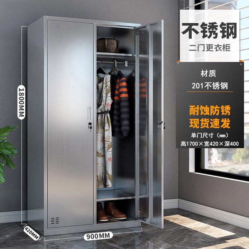 更衣柜员工柜鞋柜碗柜储物柜学生B宿舍衣物柜带锁多门柜浴室存包,商业/办公家具,更衣柜,淘宝优惠券,粉丝福利购,淘宝优惠卷