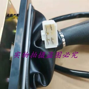 道爵开拓者S酷越S电动汽车换挡器C挂挡杆前进后退配件道爵挡位器