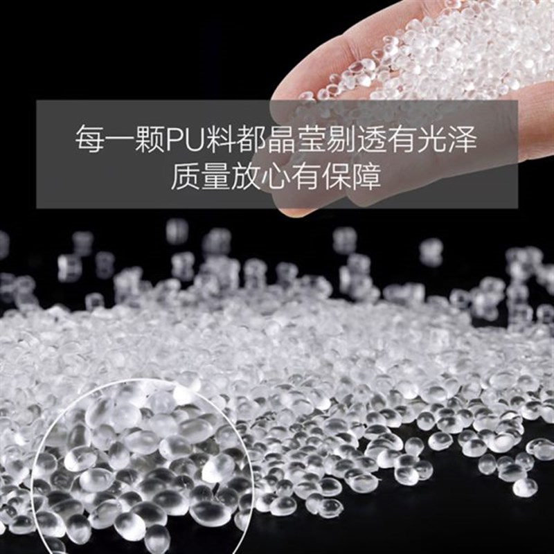 气动软管8X5山耐斯气管PU管8mvm4/6/10/12/16/14气泵空压机透明管