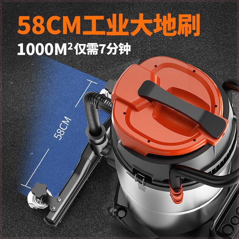 吸尘器工a业用商用大功率大吸力工厂车间粉尘超强力大型开荒吸尘