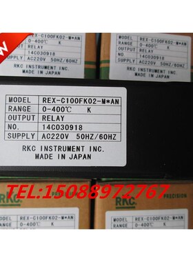RKC温度控制器jREX-C100全智能PID数显温控仪表上下限回差温控器