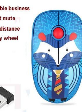 Retro Fox Pattern Wqireless USB Mouse 1600DPI  Optical Compu
