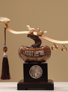 新中式样板间软装摆件q电视柜书房客厅装饰工艺品寓意好物乔迁礼