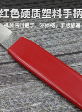 内凹双面金刚石锉刀金刚砂磨刀神器弧型锉刀300#S目台球杆皮头修