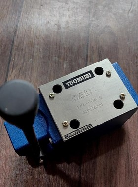 新款液压手动换向阀4WMM6E50B/F液压阀4WMM10J10/F R4WM10G D/包