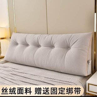 1米5一米八的悬浮铁艺床头后床上用看书神器软Q包加高床背靠垫高