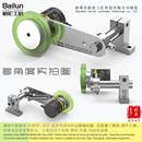 编码 同步轮 器B支架 固定架固定座 热销 计米轮安装 栢伦工匠