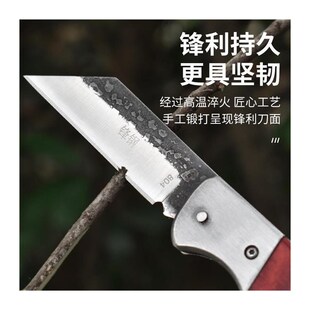 嫁接刀果树嫁接刀工具全u套锋钢多功能苗木芽接嫁接剪神器