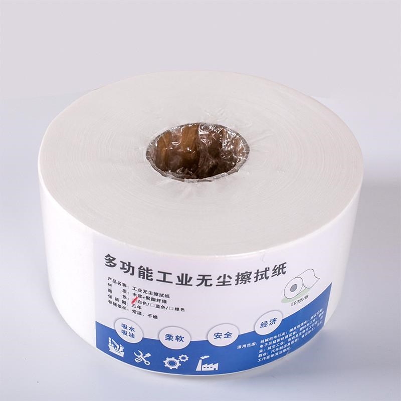 小卷无尘纸12i.5*38工业清洁吸油吸水耐溶解擦拭纸擦拭防静电