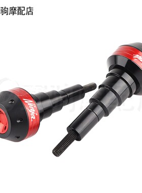 适用川崎 NINJA650(17-20年)  Z650F/900(17-21年) 改装车身防摔