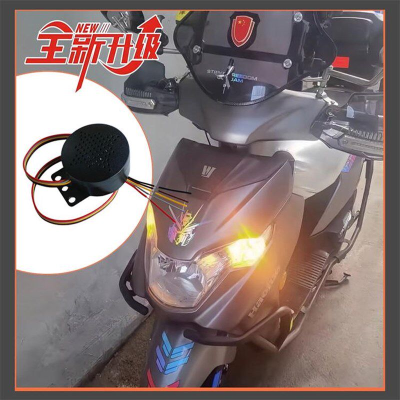 GW250-A改装摩托车智能转向灯闪光器双闪转向优先花样Z频闪控制器