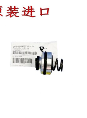 胡斯瓦纳TC FC TE FE TX FX 125D 250 350 450 510后减震避震油封