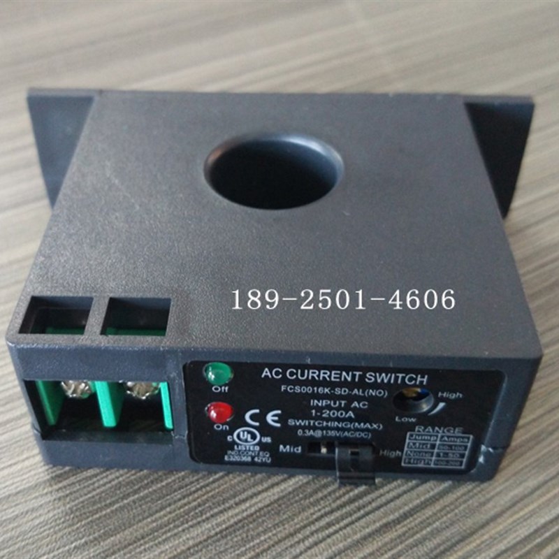 电流互感器开关 电流隔离保护v器开关 电流量开关16K-SD-NO-AL