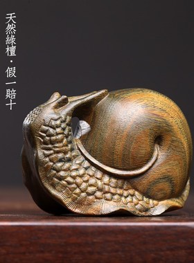 天然绿檀木紫檀木寓意桌面小摆件奔跑蜗牛创N意实木可爱木雕手把