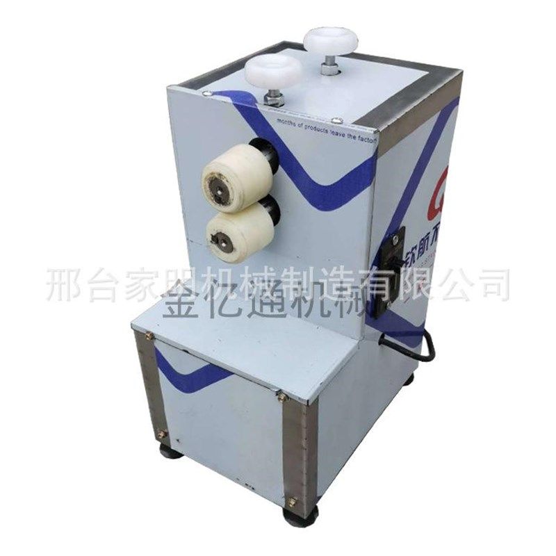 大型烧麦皮捣花机全自动s捣花设备高效作业使用方便一键操作商用,清洗/食品/商业设备,其他食品加工设备,淘宝优惠券,粉丝福利购,淘宝优惠卷